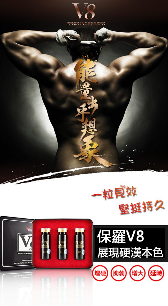 香港愛購LoveLiam網上購物