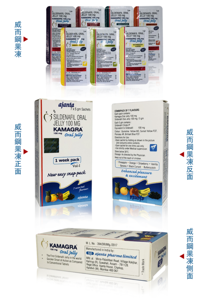 香港愛購LoveLiam網上購物