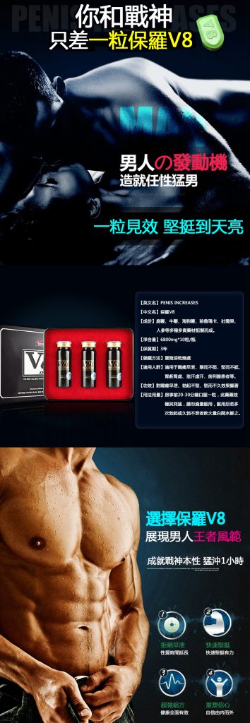 香港愛購LoveLiam網上購物