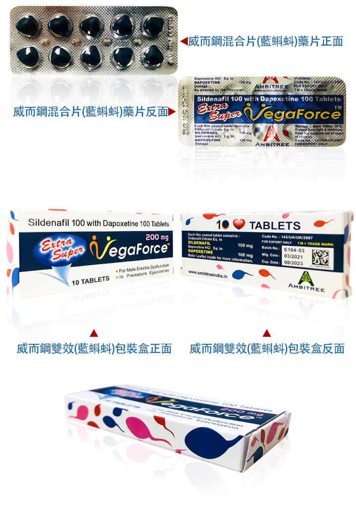 香港愛購LoveLiam網上購物