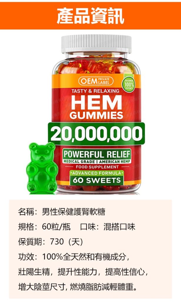 香港愛購LoveLiam網上購物
